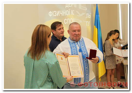 У Кропивницькому відзначили День фізичної культури і спорту (ФОТО)