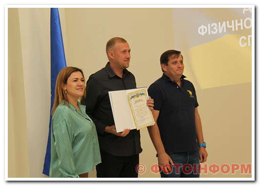 У Кропивницькому відзначили День фізичної культури і спорту (ФОТО)