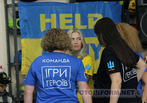 У Кропивницькому відбулися змагання з адаптивного кросфіту (ФОТО) 