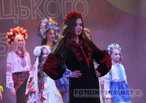 дитячий фестиваль «Міні Міс Кропивницького 2025»