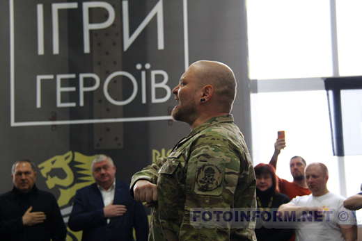 У Кропивницькому відбулися змагання з адаптивного кросфіту (ФОТО) 