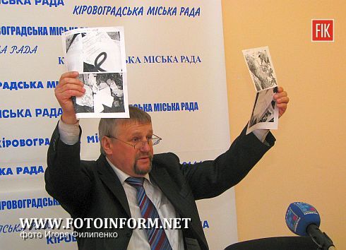 Об этом сегодня заявил начальник Кировоградской специнспекции Виктор Иванов, сообщает FOTOINFORM
