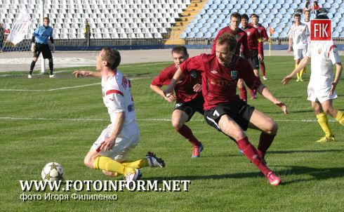 Кировоградская «Зирка» принимала ФК «Титан» (Армянск)