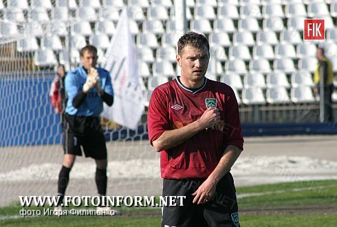 Кировоградская «Зирка» принимала ФК «Титан» (Армянск)