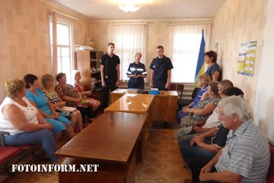 В Олександрії відпрацювали житловий масив