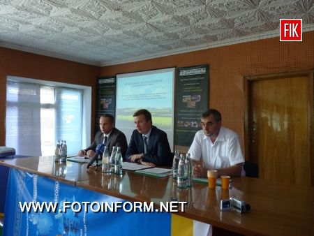 У Кіровограді відбулася науково-практична конференція на Дозавтоматах (фото) 