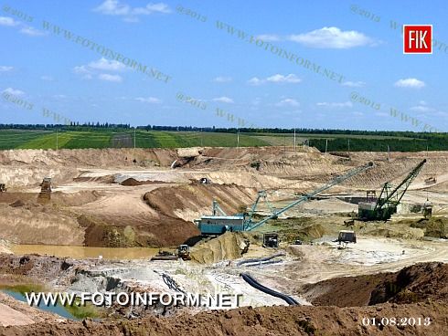 Кіровоградщина: «Велта» відкрила другу чергу гірничо-збагачувального комплексу (ФОТО)
