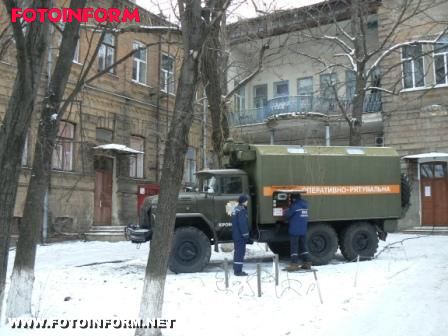 Кіровоград: внаслідок пориву труби теплопостачання протягом декількох годин без тепла залишалися близько 10700 мешканців міста (фото)