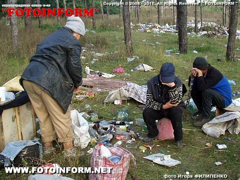 В Кировограде сократилось количество свалок фото Игоря Филипенко