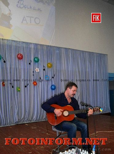 Кіровоград: волонтерство - стиль життя, родину Володимира та Людмили Бурків, Валентина Самонова, загальноосвітня школа ІІ-ІІІ ступенів № 10, селищі Новому 
