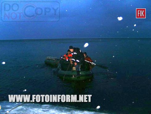 31 січня у Світловодському районі Кіровоградської області рятувальниками ДСНС врятовано 7 рибалок. Виклики до Служби порятунку «101» надходили у різний час, від людей, які окремо рибалили на льоду Кременчуцького водосховища.