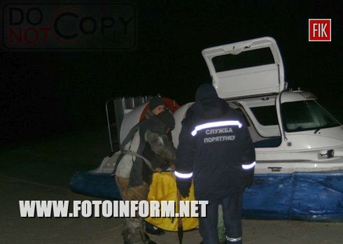31 січня у Світловодському районі Кіровоградської області рятувальниками ДСНС врятовано 7 рибалок. Виклики до Служби порятунку «101» надходили у різний час, від людей, які окремо рибалили на льоду Кременчуцького водосховища.