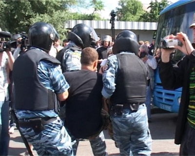 Київ: «Марш рівності» (фото)