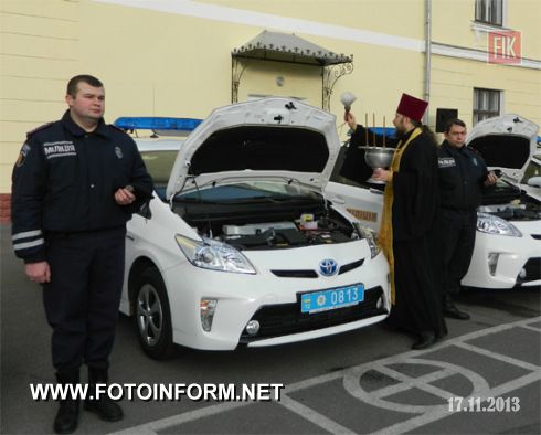 Кіровоградщина: автопарк міліції поповнився сучасними автомобілями (ФОТО)
