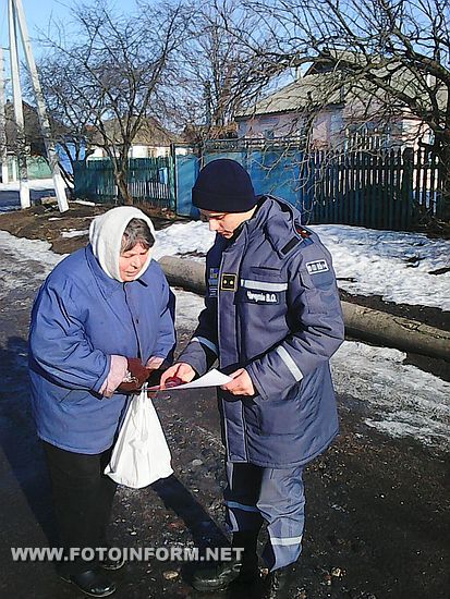 На Кіровоградщині провели рейдову перевірку у м.Мала Виска