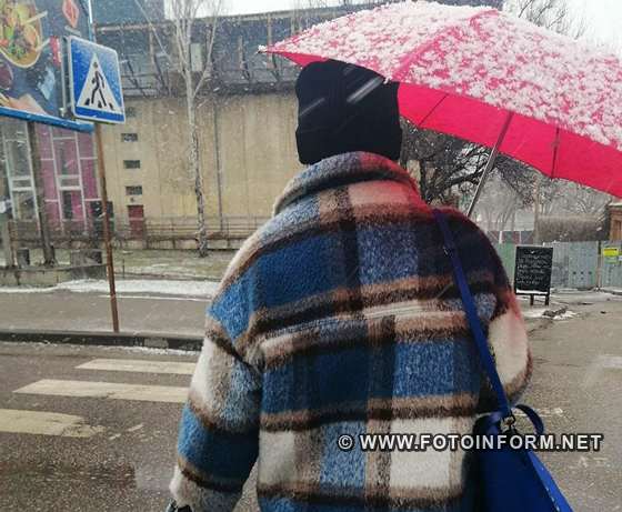 У Кропивницький несподівано повернулася зима , фото Ігоря Філіпенка.