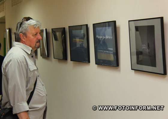 У Кропивницькому відкрилася фотовиставка фотомитця із Кривого Рогу, В’ячеслава Білоуса , фото ігоря філіпенка
