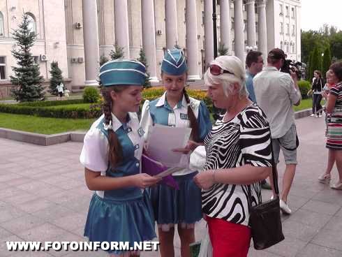 Загон юних інспекторів руху організували акцію у Кіровограді (фото) ,news,новости,Кировоград,Кировоградские новости,FotoInform,фото Игоря Филипенко,фотоинформ,спорт,афиша,Горсовет,ОДА,ОГА,областная власть,криминал,происшествия