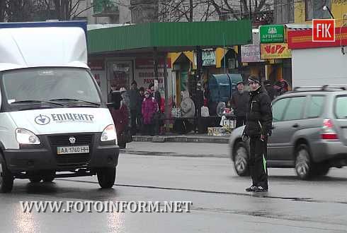 Працівниками Управління ДАІ 20 березня 2013 року з 10.00 год. до 14.00 год. в місті Кіровограді проведено оперативно-профілактичне відпрацювання під умовною назвою «Пішохід».