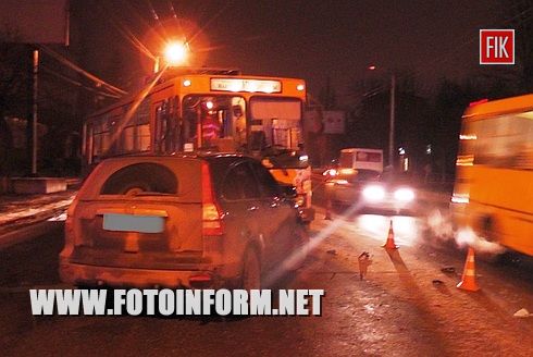 Кіровоград: масштабна дорожньо-транспортна пригода (ФОТО)