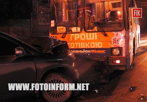 Кіровоград: масштабна дорожньо-транспортна пригода (ФОТО)