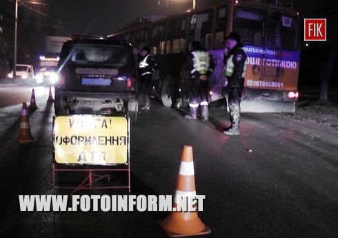 Кіровоград: масштабна дорожньо-транспортна пригода (ФОТО)