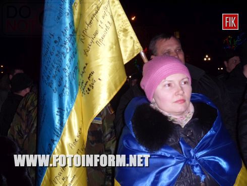 Кировоградцы встречали и благодарили бойцов, кировоградские новости, новости кировограда, площадь героев майдана