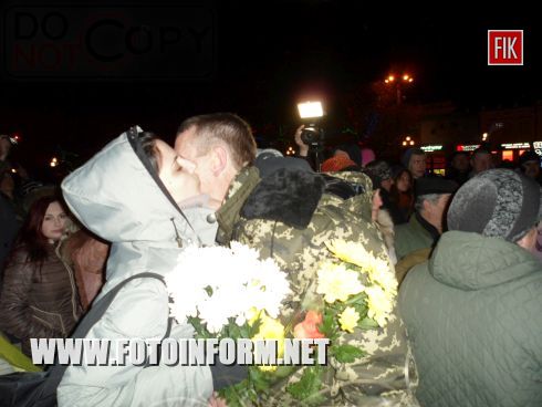 Кировоградцы встречали и благодарили бойцов, кировоградские новости, новости кировограда, площадь героев майдана