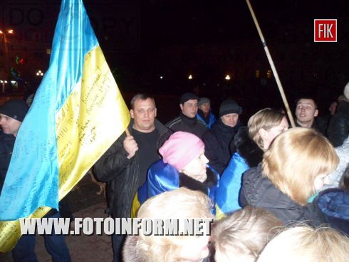 Кировоградцы встречали и благодарили бойцов, кировоградские новости, новости кировограда, площадь героев майдана