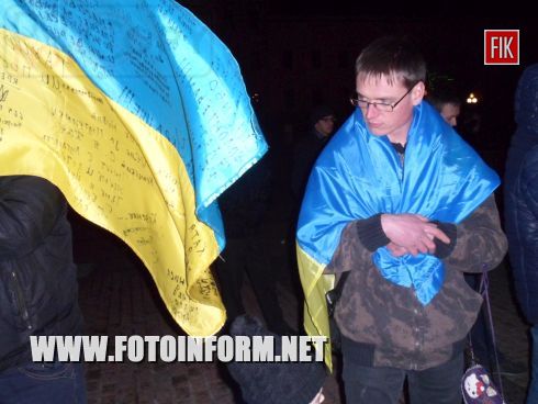 Кировоградцы встречали и благодарили бойцов, кировоградские новости, новости кировограда, площадь героев майдана