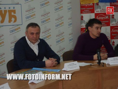Вчера, 20 января, в Кировоградском пресс - клубе состоялась презентация календаря "Легкоатлетическая слава Кировоградщины".