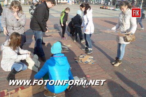 Кировоград: огромный пазл в центре города (ФОТО)
