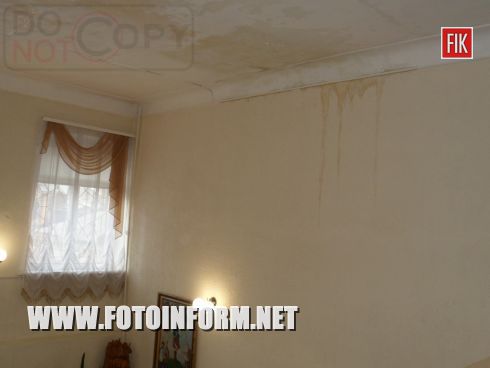 Вчера, 4 марта, в здании Кировоградского областного художественного музея произошло авария. FOTOINFORM.NET побывал на месте происшествия и узнал о деталях несчастья.