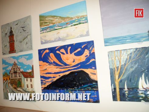 Впервые в Кировограде горожанам представили «Февральский прорыв».