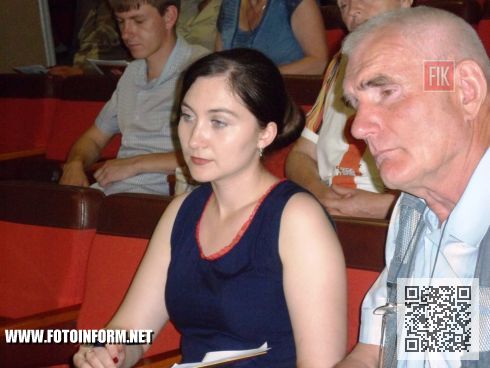 В Кировограде состоялось мероприятие, посвященное развитию «зеленого» туризма в Украине и в нашей области.