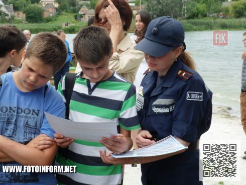 В этом году на территории нашей области зафиксировано 25 официальных мест отдыха на водоемах. Об этом было сообщено во время выездного брифинга на тему: «Безопасность отдыха на водоемах », который состоялся в микрорайоне Новониколаевка на речке Ингул.