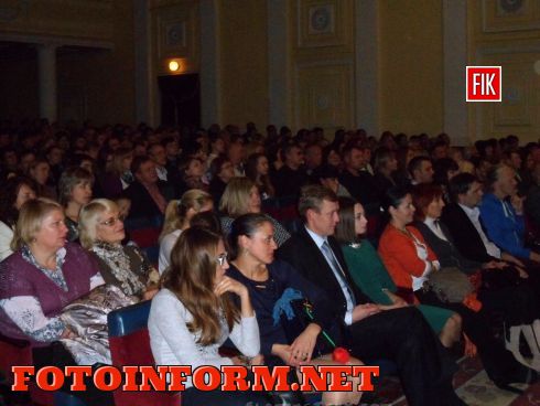 В Кировограде состоялся проект, в рамках которого объединились таланты и творчество двух областных филармоний Украины: Кировоградской и Черкасской.