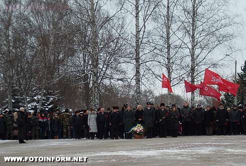 Кировоград чтит своих освободителей (фото)