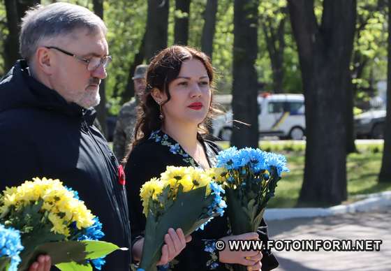 У Кропивницькому відбулись урочистості з нагоди Дня пам’яті та примирення