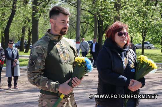 У Кропивницькому відбулись урочистості з нагоди Дня пам’яті та примирення