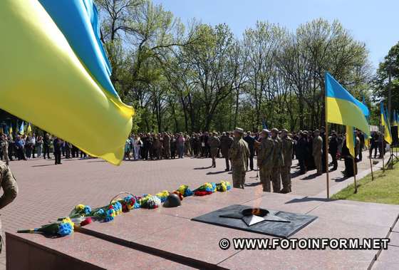 У Кропивницькому відбулись урочистості з нагоди Дня пам’яті та примирення