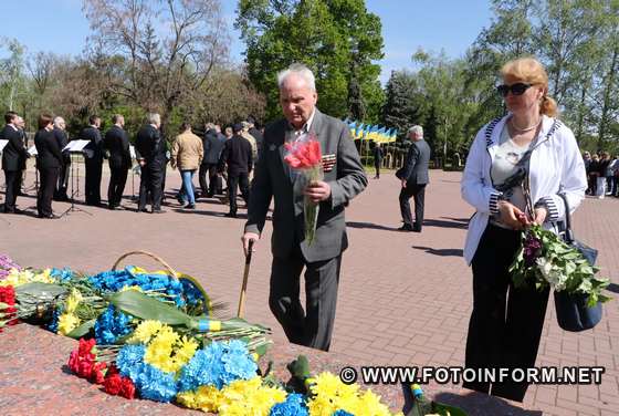 У Кропивницькому відбулись урочистості з нагоди Дня пам’яті та примирення