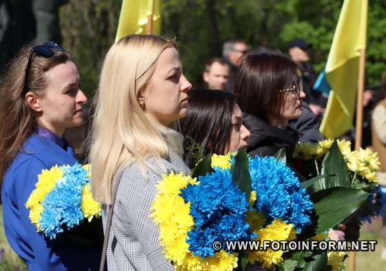 У Кропивницькому відбулись урочистості з нагоди Дня пам’яті та примирення