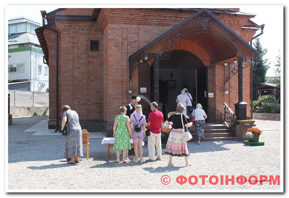 Як у Кропивницькому відзначали Яблучний спас(ФОТО)