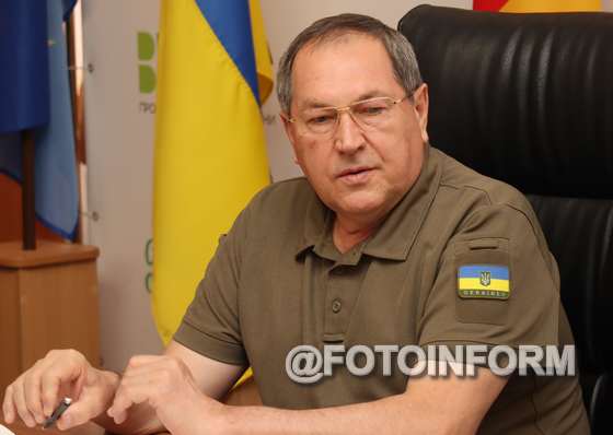Сьогодні, 9 вересня, під час робочої зустрічі із Послом Швеції в Україні Тобіасом Тибергом і гуманітарним координатором ООН Деніз Браун начальник ОВА Андрій Райкович детально поінформував про те, якої допомоги нині, під час жорстокої війни, потребує Кіровоградщина.