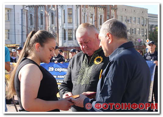У Кропивницькому вшанували пам'ять загиблих працівників МВС (ВІДЕО)