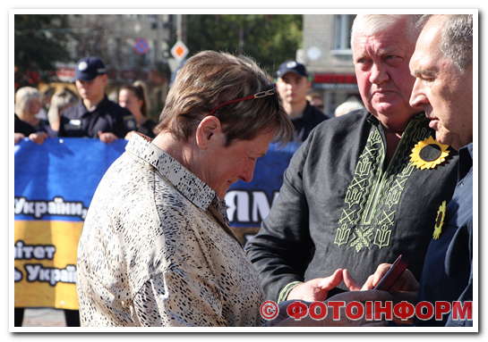 У Кропивницькому вшанували пам'ять загиблих працівників МВС (ВІДЕО)