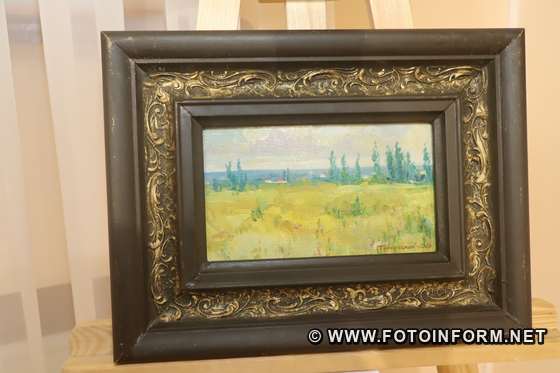 У Кропивницькому відкрилася виставка пам`яті Фелікса Полонського, фото Ігоря Філіпенка