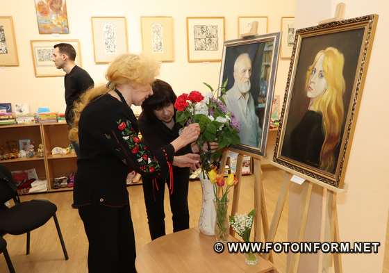 У Кропивницькому відкрилася виставка пам`яті Фелікса Полонського, фото Ігоря Філіпенка