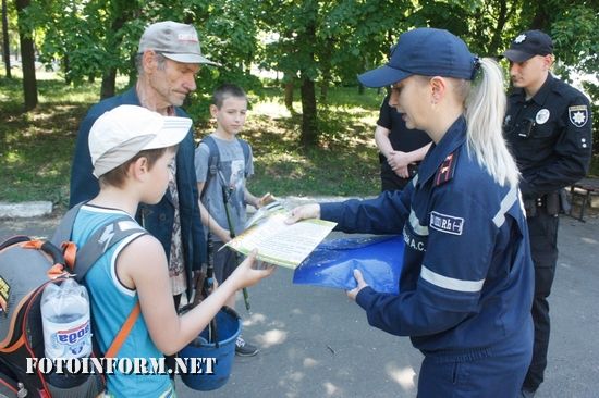 У лісопарковій зоні в місті Кропивницький відбувся рейд